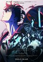 Смотреть Поднятие уровня в одиночку на хдрезка онлайн в HD качестве 720p