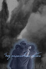 Смотреть Под неласковым небом на хдрезка онлайн в HD качестве 720p