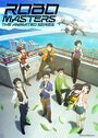 Смотреть Робомастера на хдрезка онлайн в HD качестве 720p