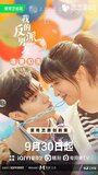 Смотреть Мистер Плохиш на HDrezka онлайн в HD качестве 720p