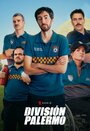 Смотреть Сообщество Палермо онлайн в HD качестве 720p