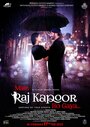 Смотреть Быть Раджем Капуром онлайн в HD качестве 720p