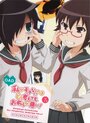 Смотреть Не моя вина, что я не популярна! OVA на HDrezka онлайн в HD качестве 720p
