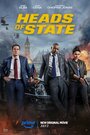Смотреть Главы государств онлайн в HD качестве 720p