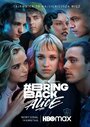 Смотреть Верните Алисию онлайн в HD качестве 720p