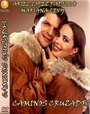 Смотреть Перекрестки на хдрезка онлайн в HD качестве 720p