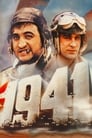 Смотреть 1941 на хдрезка онлайн в HD качестве 720p