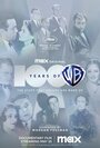 Смотреть 100 лет Warner Bros. на HDrezka онлайн в HD качестве 720p