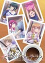 Смотреть Богини летнего кафе на хдрезка онлайн в HD качестве 720p