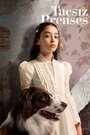 Смотреть Принцесса без короны на хдрезка онлайн в HD качестве 720p
