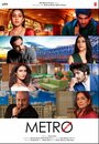 Смотреть Метро. Наши дни на хдрезка онлайн в HD качестве 720p