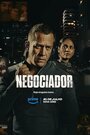 Смотреть Переговорщик на HDrezka онлайн в HD качестве 720p