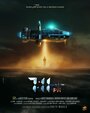Смотреть 19:11 на хдрезка онлайн в HD качестве 720p
