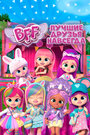 Смотреть BFF: Лучшие друзья навсегда на HDrezka онлайн в HD качестве 720p