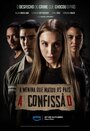 Смотреть Девушка, убившая своих родителей: Признание на хдрезка онлайн в HD качестве 720p