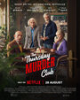 Смотреть Клуб убийств по четвергам онлайн в HD качестве 720p