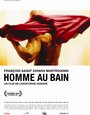 Смотреть Мужчина в ванне на хдрезка онлайн в HD качестве 720p