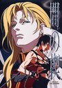 Смотреть Клин любви на хдрезка онлайн в HD качестве 720p