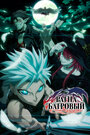 Смотреть Рагна Багровый на хдрезка онлайн в HD качестве 720p