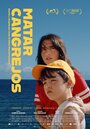 Смотреть Убивая крабов онлайн в HD качестве 720p