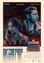 Смотреть Диспетчер онлайн в HD качестве 720p