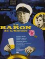 Смотреть Барон де Л'Эклюз на HDrezka онлайн в HD качестве 720p