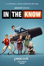 Смотреть В курсе на хдрезка онлайн в HD качестве 720p