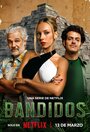 Смотреть Банда в поисках сокровищ на хдрезка онлайн в HD качестве 720p
