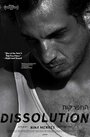 Смотреть Hitparkut на хдрезка онлайн в HD качестве 720p