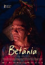 Смотреть Бетания онлайн в HD качестве 720p