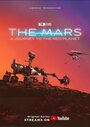 Смотреть Марс на хдрезка онлайн в HD качестве 720p