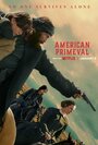 Смотреть Первозданная Америка на хдрезка онлайн в HD качестве 720p