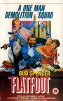 Смотреть По прозвищу Громила на хдрезка онлайн в HD качестве 720p