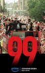 Смотреть 99 на хдрезка онлайн в HD качестве 720p