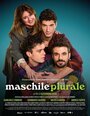 Смотреть Мужской род множественного числа на HDrezka онлайн в HD качестве 720p