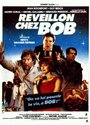 Смотреть Неуловимый Боб на HDrezka онлайн в HD качестве 720p