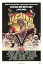 Смотреть Ягуар жив! на хдрезка онлайн в HD качестве 720p