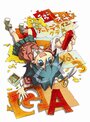 Смотреть Уроки современного искусства на HDrezka онлайн в HD качестве 720p