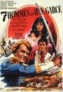 Смотреть Семеро и стерва на хдрезка онлайн в HD качестве 720p