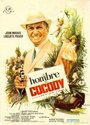 Смотреть Джентльмен из Кокоди на HDrezka онлайн в HD качестве 720p