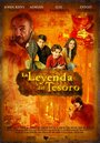 Смотреть Национальные сокровища на хдрезка онлайн в HD качестве 720p