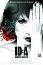 Смотреть Личность: неизвестна на хдрезка онлайн в HD качестве 720p