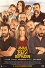 Смотреть Лишь бы шеф не узнал на HDrezka онлайн в HD качестве 720p