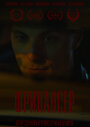 Смотреть Фрилансер онлайн в HD качестве 720p