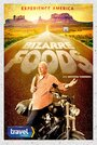 Смотреть Дикие блюда с Эндрю Зиммерном / Необычная еда онлайн в HD качестве 720p
