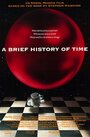 Смотреть Краткая история времени на хдрезка онлайн в HD качестве 720p