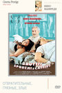 Смотреть Отвратительные, грязные, злые на HDrezka онлайн в HD качестве 720p