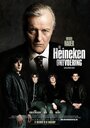 Смотреть Похищение Хайнекена на хдрезка онлайн в HD качестве 720p