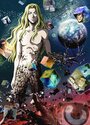 Смотреть Уровень Е на хдрезка онлайн в HD качестве 720p
