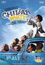 Смотреть Сорвиголовы на хдрезка онлайн в HD качестве 720p